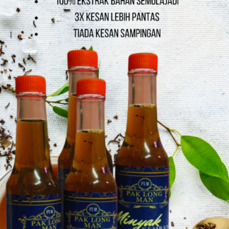 Premium Minyak Kembang PLM