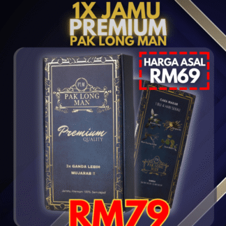 Premium Jamu Paklong Man