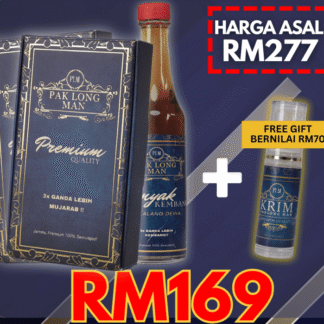 Set Premium Paklong Man