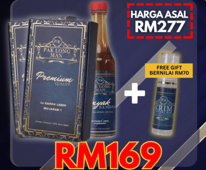 Set Premium Paklong Man