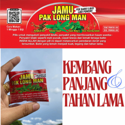 Jamu Merah Paklong Man - Image 4