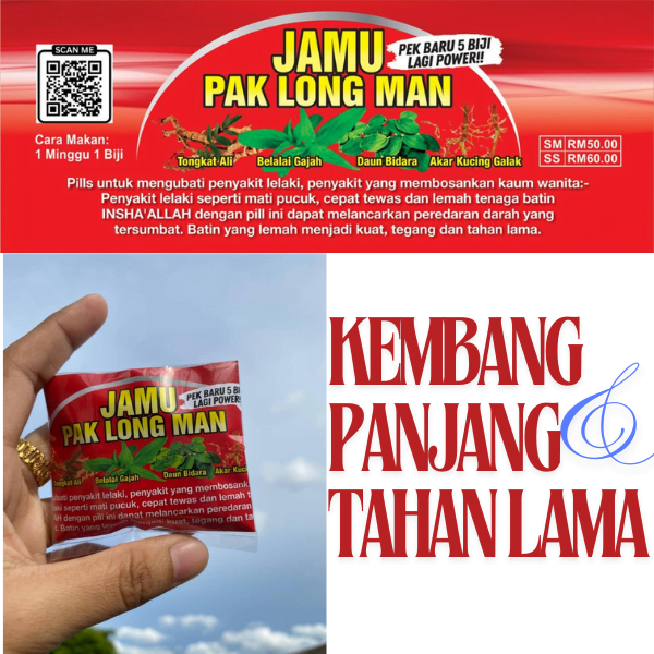 Jamu Merah Paklong Man - Image 4