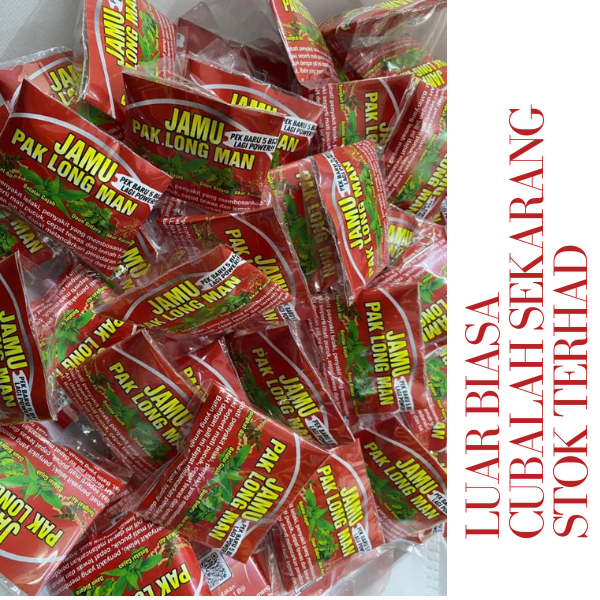 Jamu Merah Paklong Man - Image 2