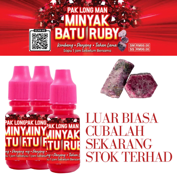 Minyak Batu Ruby Paklong Man - Image 2