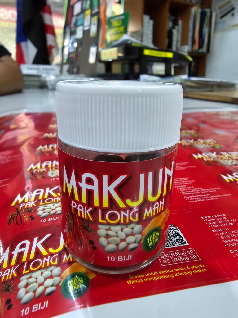 MakJun Paklong Man