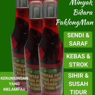 Minyak Bidara Merah Paklong Man