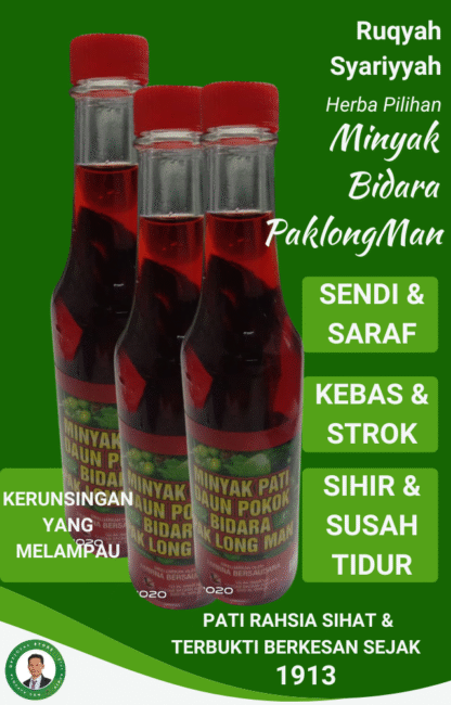 Minyak Bidara Merah Paklong Man