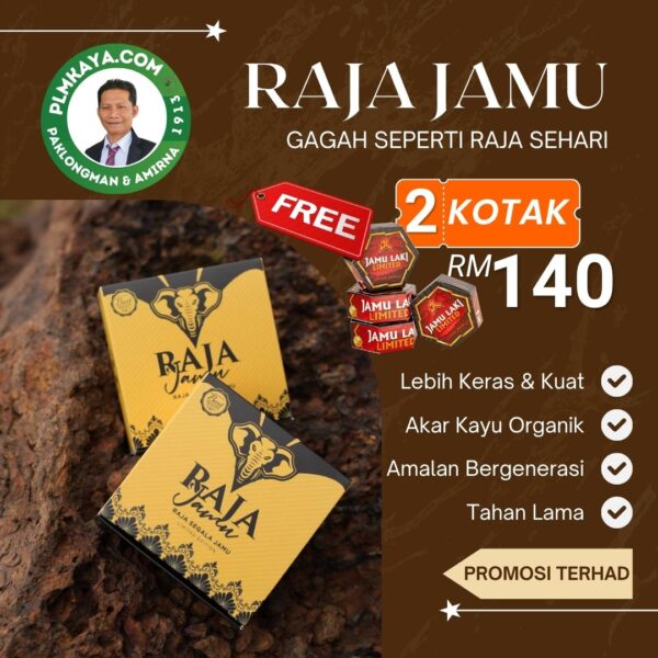 Raja Jamu 2 Kotak Rm140 Free Jamu Laki
